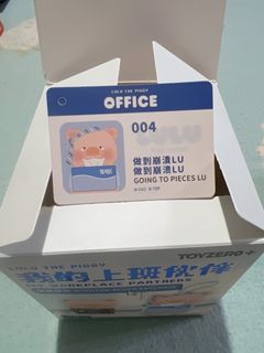 （分類：）位於 。 由 lupigsoexpensive 提交（商品編號 1449624439，圖片 1）。簡介： 。
