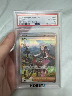 （分類：）位於 。 由 hinhin402 提交（商品編號 1449707586，圖片 1）。簡介： 。