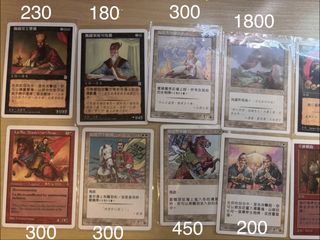 （分類：）位於 。 由 uncle.f50 提交（商品編號 1449544956，圖片 1）。簡介： 。