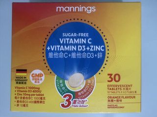 （分類：）位於 。 由 yling30 提交（商品編號 1449708740，圖片 1）。簡介： 。