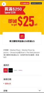 （分類：）位於 。 由 s10549015 提交（商品編號 1449554861，圖片 1）。簡介： 。