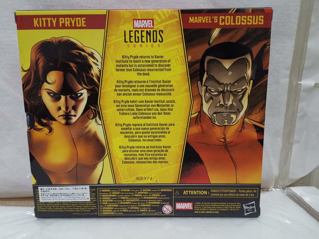 Marvel Legends Astonishing X-Men Kitty Pryde & Colossus 2-Pack (Category: Figurines & Statues) located in Manila. Submitted by genesis11_21 (Listing ID 1449566040, Image 2). Description: - Marvel Legends Astonishing X-Men 2-pack - Features Kitty Pryde and Colossus - Includes alternate heads and hands for both figures - Comes with Lockheed, Kitty's dragon companion - Ideal for any X-Men fan collection.