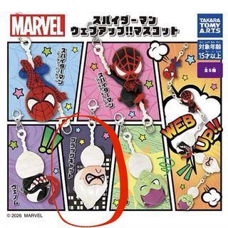 （分類：）位於 。 由 lamyyuuuu 提交（商品編號 1449577792，圖片 1）。簡介： 。