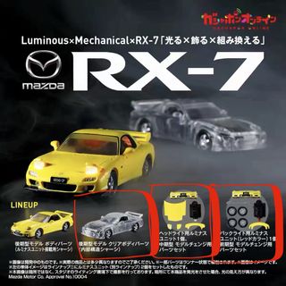 （分類：）位於 。 由 lamyyuuuu 提交（商品編號 1449577009，圖片 1）。簡介： 。