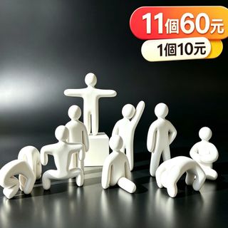 （分類：）位於 。 由 luvtys 提交（商品編號 1449546807，圖片 1）。簡介： 。