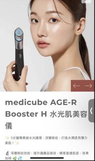 （分類：）位於 。 由 smilemememe 提交（商品編號 1449607731，圖片 1）。簡介： 。