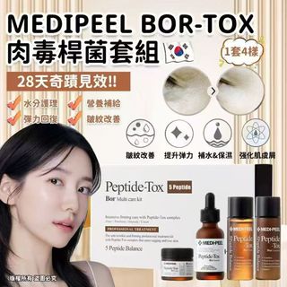 （分類：）位於 。 由 44494023 提交（商品編號 1449613567，圖片 1）。簡介： 。