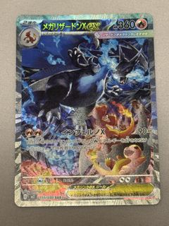 (Category: ) located in . Submitted by epokepoksardines (Listing ID 1449667851, Image 1). Description: .