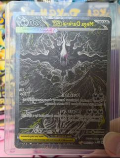 (Category: ) located in . Submitted by SuppliedMe (Listing ID 1449558362, Image 1). Description: .