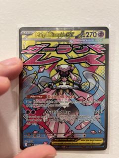 (Category: ) located in . Submitted by skylette93 (Listing ID 1449670273, Image 1). Description: .