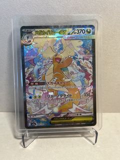 (Category: ) located in . Submitted by tyongkl (Listing ID 1449545548, Image 1). Description: .