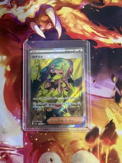 (Category: ) located in . Submitted by etys94 (Listing ID 1449620103, Image 1). Description: .