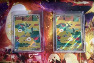 (Category: ) located in . Submitted by etys94 (Listing ID 1449619180, Image 1). Description: .