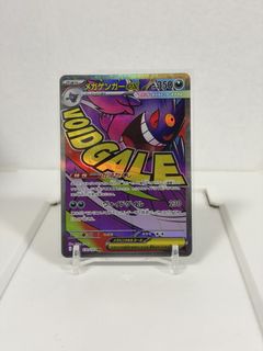 (Category: ) located in . Submitted by trojanrl (Listing ID 1449725842, Image 1). Description: .