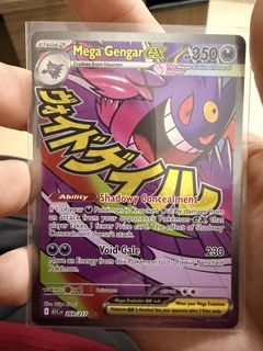 (Category: ) located in . Submitted by mmr29 (Listing ID 1449690793, Image 1). Description: .