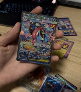 (Category: ) located in . Submitted by randomduddd (Listing ID 1449640322, Image 1). Description: .