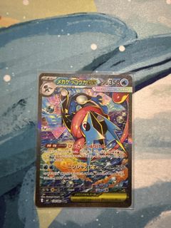 (Category: ) located in . Submitted by swl62 (Listing ID 1449651963, Image 1). Description: .