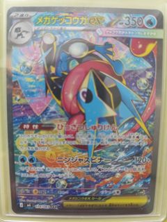 (Category: ) located in . Submitted by jer11 (Listing ID 1449609640, Image 1). Description: .