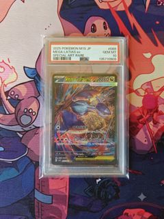 (Category: ) located in . Submitted by luckyclaimsales (Listing ID 1449534739, Image 1). Description: .