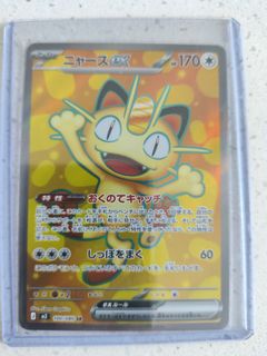 (Category: ) located in . Submitted by xiaoming862 (Listing ID 1449627408, Image 1). Description: .