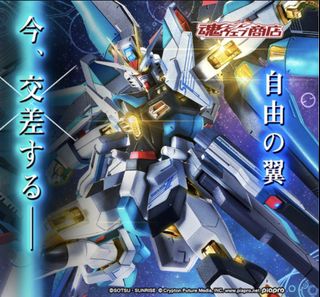 （分類：）位於 。 由 timtim2022 提交（商品編號 1449644367，圖片 1）。簡介： 。
