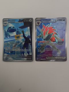 (Category: ) located in . Submitted by sktcg (Listing ID 1449550934, Image 1). Description: .