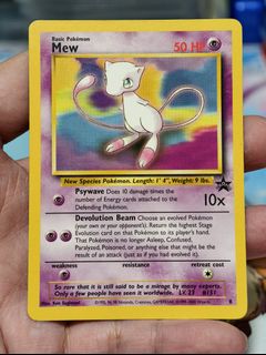 (Category: ) located in . Submitted by pokedot.tcg (Listing ID 1449535656, Image 1). Description: .