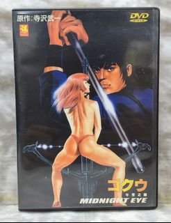 （分類：）位於 。 由 babymikan869090 提交（商品編號 1449678679，圖片 1）。簡介： 。