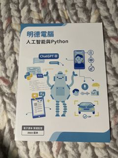 （分類：）位於 。 由 ashu_mia 提交（商品編號 1449687264，圖片 1）。簡介： 。