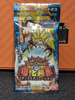 (Category: ) located in . Submitted by hadofakustore (Listing ID 1449708782, Image 1). Description: .
