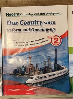 （分類：）位於 。 由 malave 提交（商品編號 1449561141，圖片 1）。簡介： 。