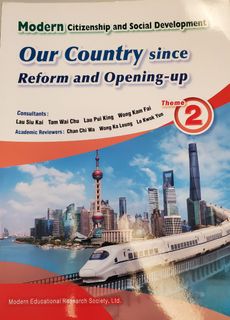 （分類：）位於 。 由 lo1136796 提交（商品編號 1449604124，圖片 1）。簡介： 。