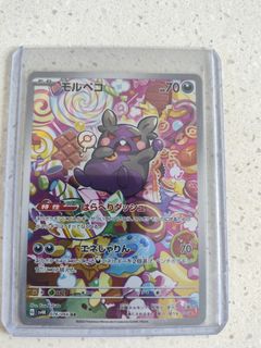 (Category: ) located in . Submitted by xiaoming862 (Listing ID 1449626799, Image 1). Description: .