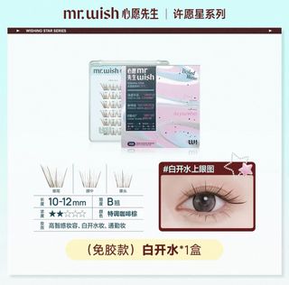 （分類：）位於 。 由 keep.real 提交（商品編號 1449599861，圖片 1）。簡介： 。