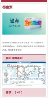（分類：）位於 。 由 adhesiver 提交（商品編號 1449553888，圖片 1）。簡介： 。