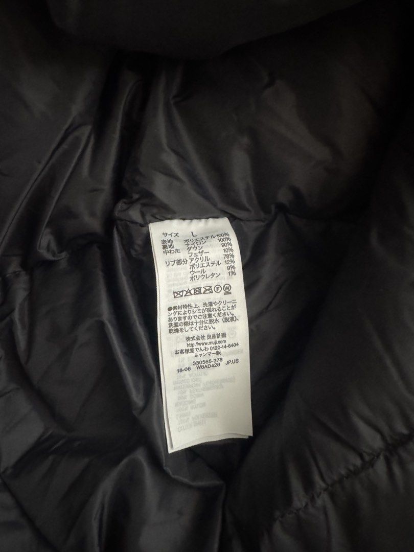 Muji Puffer Jacket Size L Dark Grey Hooded (Category: Coats, Jackets and Outerwear) located in Trece Martires City. Submitted by lakingking (Listing ID 1449602201, Image 3). Description: - Uniqlo Puffer Jacket Womens - Like new - Color: Dark Grey - Design: Hooded - Size: Large (L) - Ideal for cold weather - Feel free to ask any questions!.