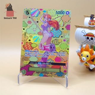(Category: ) located in . Submitted by smileytcg (Listing ID 1446879427, Image 1). Description: .