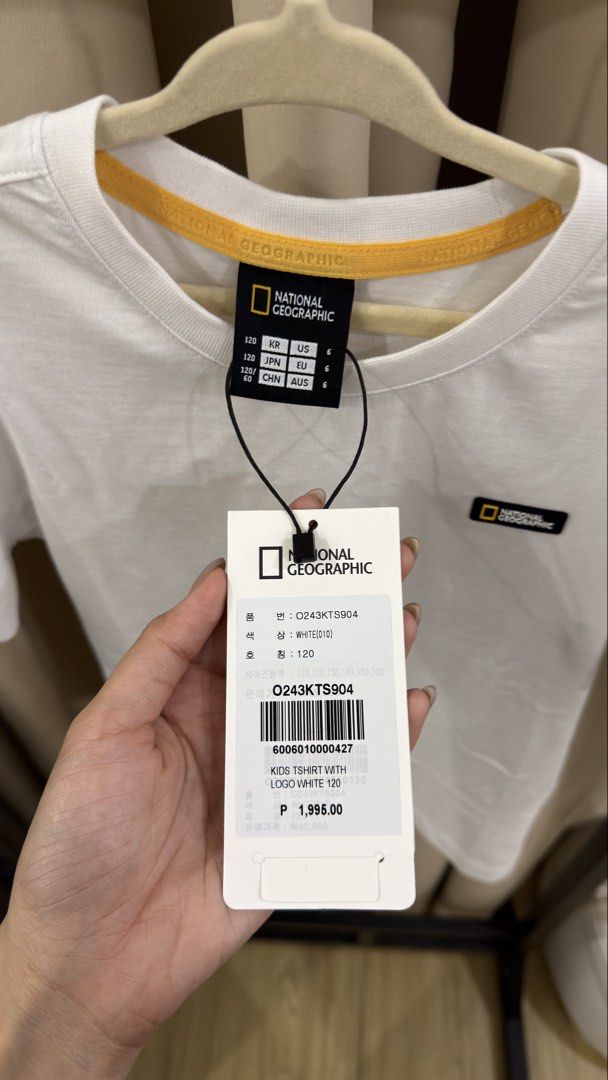 NATIONAL GEOGRAPHIC SHIRT (Category: Babies & Kids Fashion) located in Bulacan. Submitted by declutteringm0m (Listing ID 1449667019, Image 3). Description: RFS: wrong size with paper bag.
