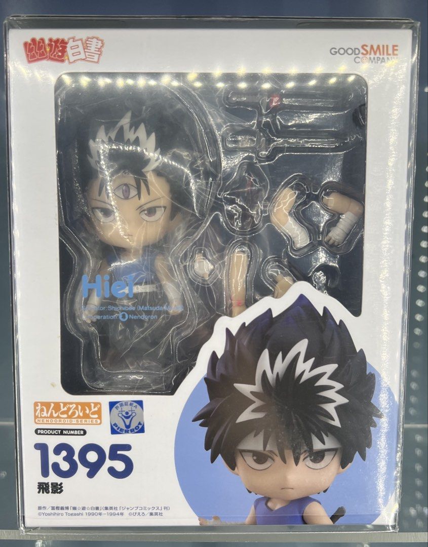 Nendoroid 1395 Hiei bib (Category: Figurines & Statues) located in Makati City. Submitted by aa747b34f957036336ed66e748bbff (Listing ID 1449672178, Image 1). Description: - Nendoroid Figure: Hiei from Yu Yu Hakusho bib - Product Number: 1395 - Manufacturer: Good Smile Company - Perfect for Yu Yu Hakusho fans and anime figure collectors!.
