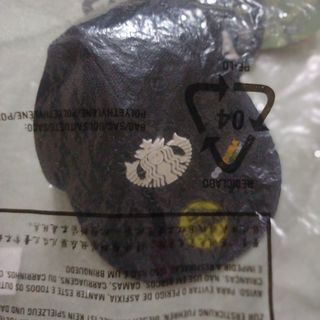 (Category: ) located in . Submitted by codvivocity (Listing ID 1449674134, Image 1). Description: .