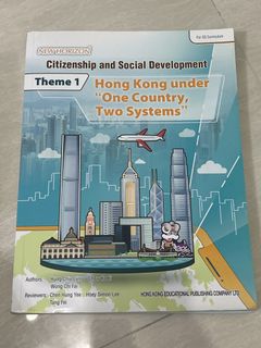 （分類：）位於 。 由 blehgoodstuff 提交（商品編號 1449688517，圖片 1）。簡介： 。