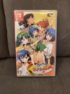 （分類：）位於 。 由 jpnoriko 提交（商品編號 1449596120，圖片 1）。簡介： 。