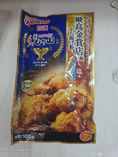 （分類：）位於 。 由 fmysale 提交（商品編號 1449611154，圖片 1）。簡介： 。