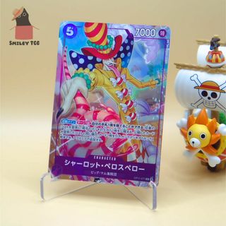 (Category: ) located in . Submitted by smileytcg (Listing ID 1436309941, Image 1). Description: .