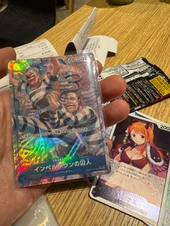 (Category: ) located in . Submitted by garriee (Listing ID 1449601050, Image 1). Description: .