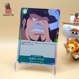 (Category: ) located in . Submitted by smileytcg (Listing ID 1422909470, Image 1). Description: .