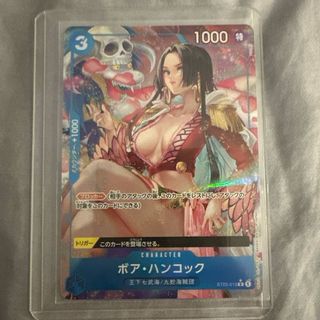(Category: ) located in . Submitted by ben_tcg (Listing ID 1449686401, Image 1). Description: .