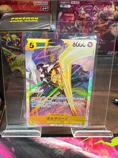 (Category: ) located in . Submitted by pottakaro (Listing ID 1449716780, Image 1). Description: .