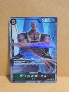 (Category: ) located in . Submitted by zephyrouszeph (Listing ID 1449686427, Image 1). Description: .