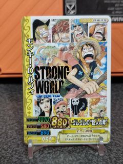 (Category: ) located in . Submitted by hadofakustore (Listing ID 1449708340, Image 1). Description: .